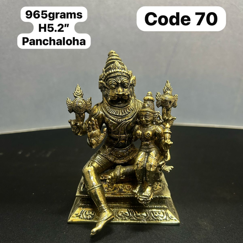 Lakshmi Narasimha - Made of Panchaloha-https://i-media.vyaparify.com/vcards/products/303487/product_1758095591_68ca68e787bd3.jpeg Image