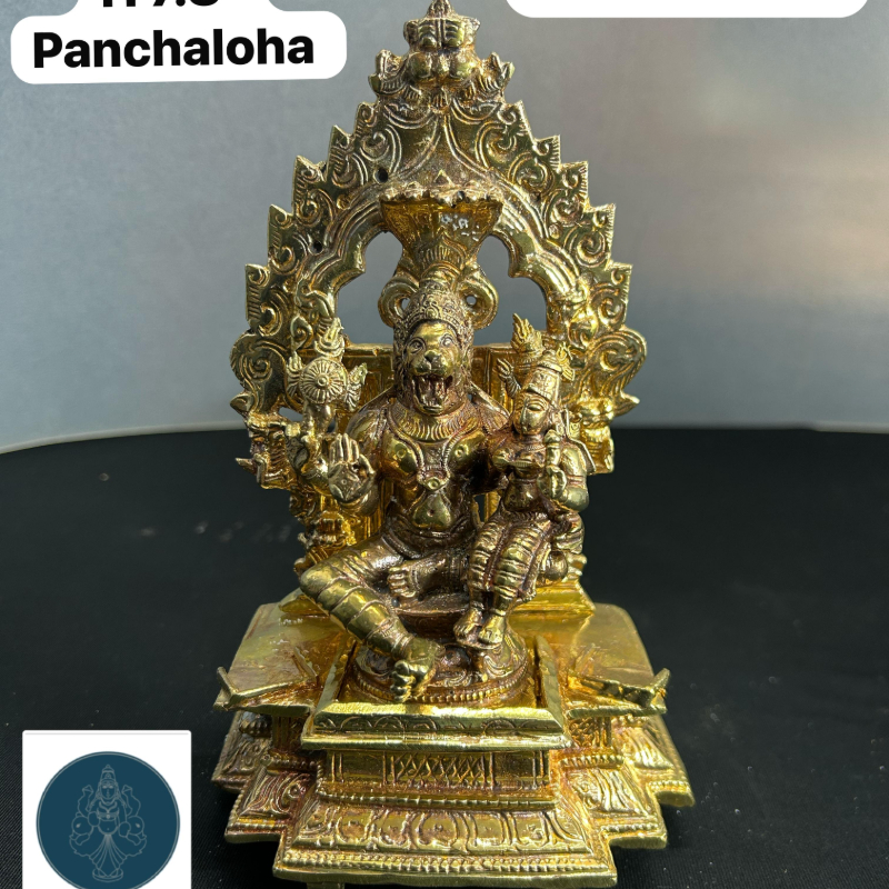 Lakshminarasimha with peeta prabhavali - made of panchaloha-https://i-media.vyaparify.com/vcards/products/303492/product_1758096387_68ca6c039f04c.jpeg Image