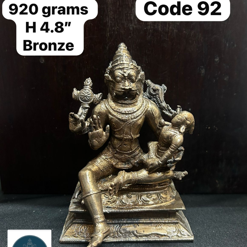 Lakshmi narasimha swamy - Made of bronze-https://i-media.vyaparify.com/vcards/products/303493/product_1758096533_68ca6c9509d03.jpeg Image