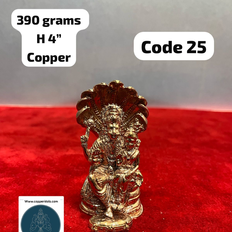 Lakshminarasimha with shesha naga - made of copper-https://i-media.vyaparify.com/vcards/products/303496/product_1758096968_68ca6e48c9a7d.jpeg Image