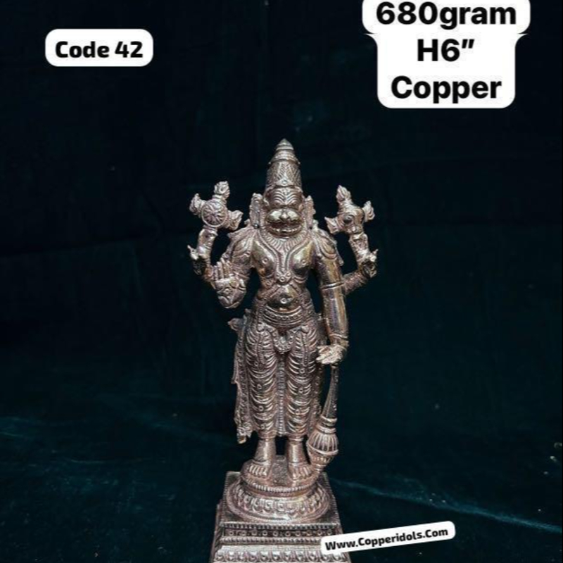 Standing Narasimha - made of copper-https://i-media.vyaparify.com/vcards/products/303528/product_1758101295_68ca7f2f1028c.jpeg Image