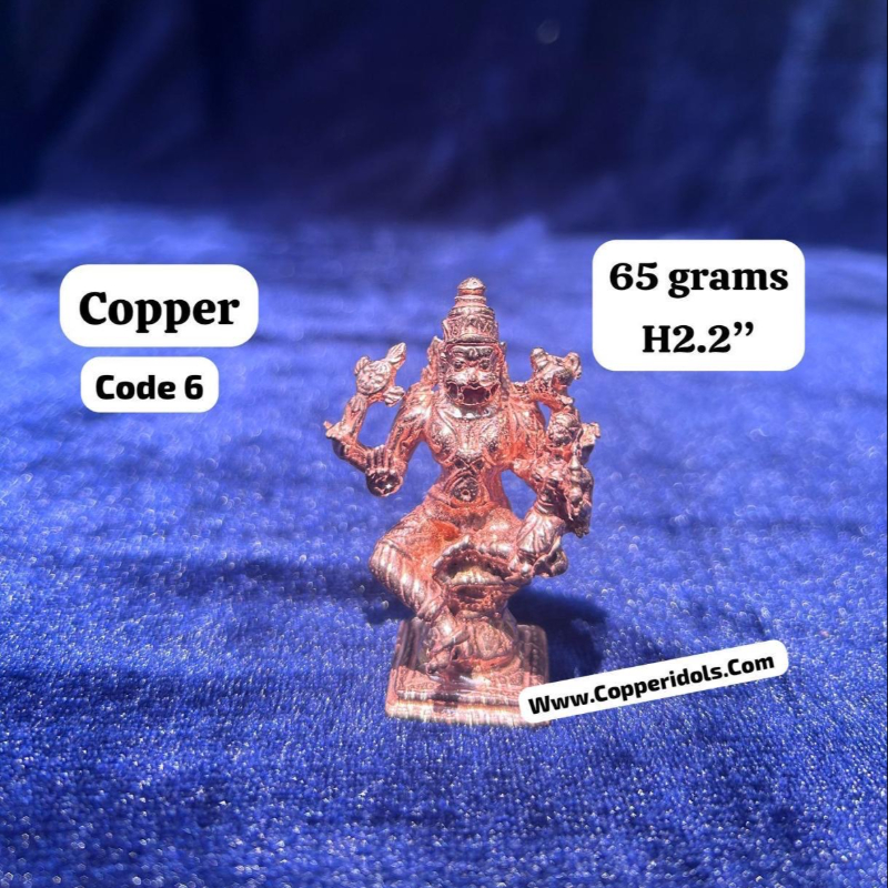 Miniature Lakshminarasimha - made of copper-https://i-media.vyaparify.com/vcards/products/303529/product_1758101485_68ca7fed009d2.jpeg Image
