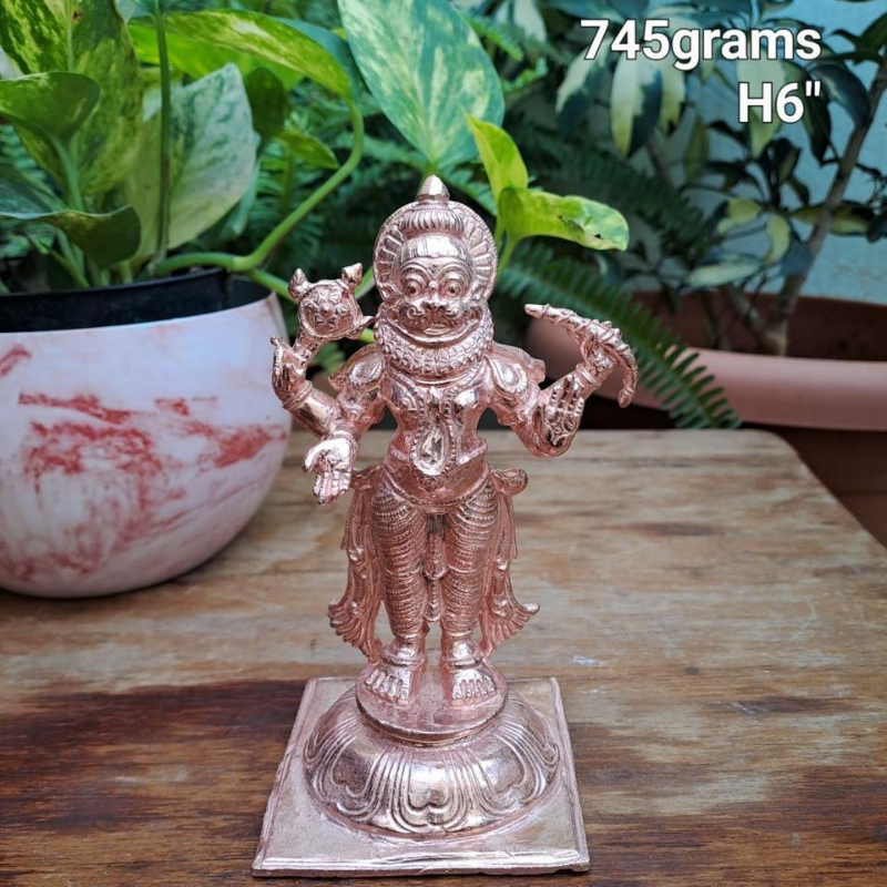 Bhadra Narasimha - made of copper-https://i-media.vyaparify.com/vcards/products/303542/product_1758102192_68ca82b050d35.jpeg Image