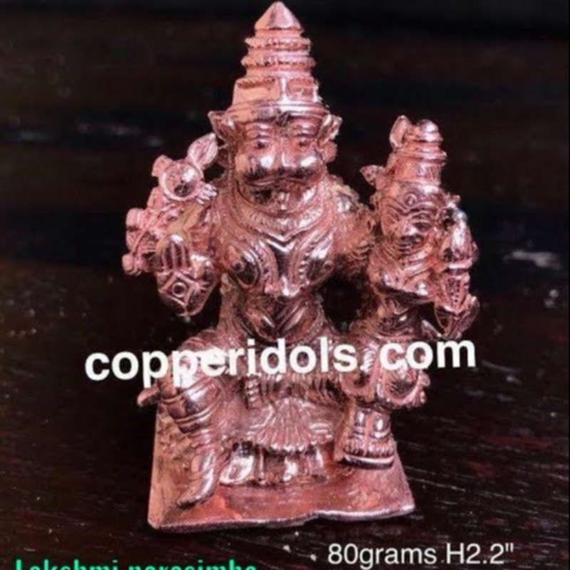 Miniature lakhminarasimha - made of copper-https://i-media.vyaparify.com/vcards/products/303555/product_1758103101_68ca863d01915.jpeg Image