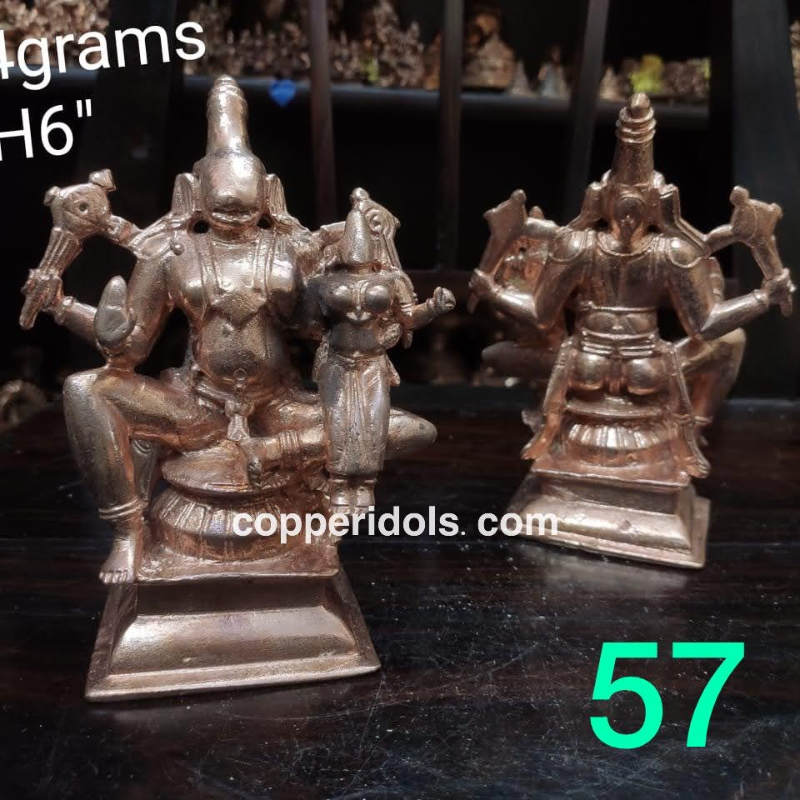 Antique Replicated Lakshminarasimha swamy - made of copper-https://i-media.vyaparify.com/vcards/products/303556/product_1758103207_68ca86a7bad2c.jpeg Image