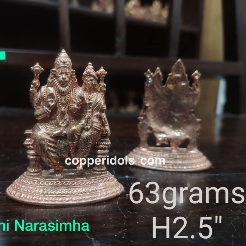 2D Model miniature Lakshminarasimha swamy - Made of copper-https://i-media.vyaparify.com/vcards/products/303560/product_1758103636_68ca88544f9dd.jpeg Image