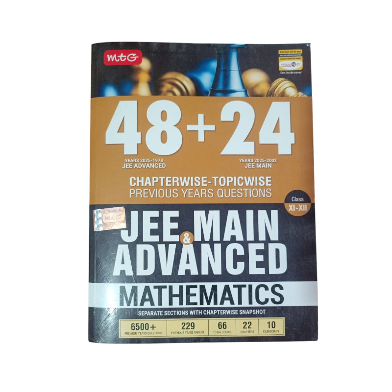 MTG JEE MAIN ADVANCED MATHEMATICS-https://i-media.vyaparify.com/vcards/products/303807/product_1758368726_68ce93d65bff4.jpeg Image