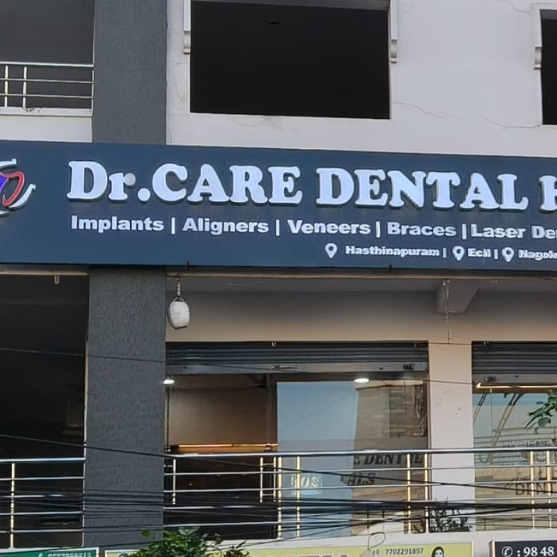 Dr Care Dental Hospital Dental Clinic & Dentist Near Me In Chintalkunta For Root Canal Treatment-https://i-media.vyaparify.com/vcards/products/305029/product_1761322999_68fba7f79a59a.jpeg Image