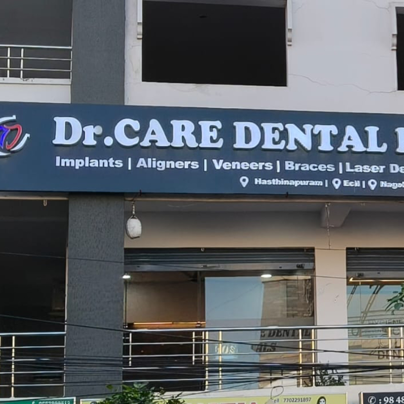 Dr Care Dental Hospital Dental Clinic & Dentist Near Me In Meerpet For Root Canal Treatment-https://i-media.vyaparify.com/vcards/products/305030/product_1761323094_68fba85680776.jpeg Image