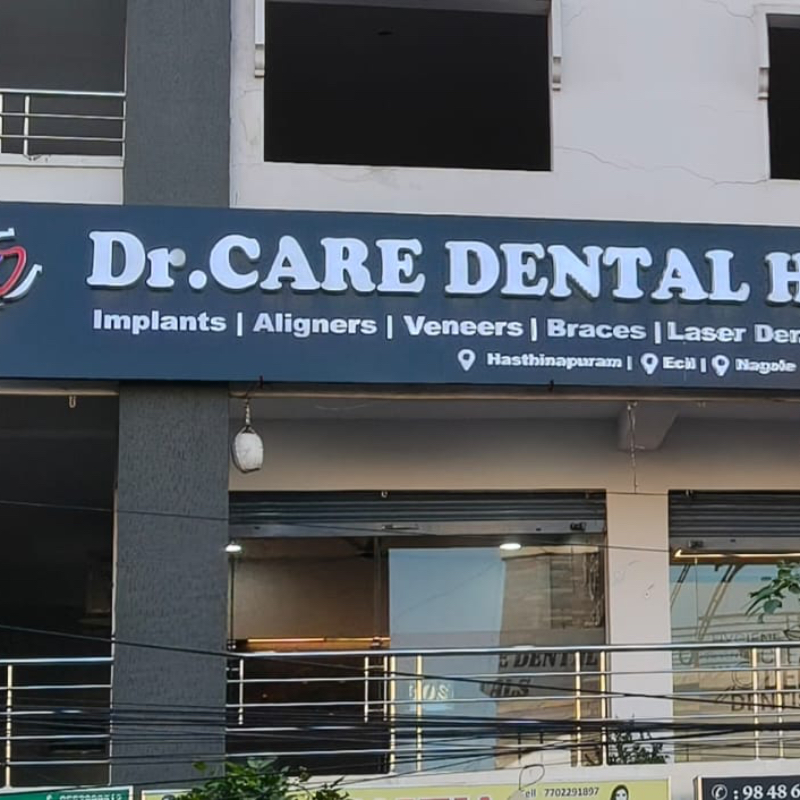 Dr Care Dental Hospital Dental Clinic & Dentist Near Me In Injapur For Root Canal Treatment-https://i-media.vyaparify.com/vcards/products/305032/product_1761323365_68fba965709e6.jpeg Image