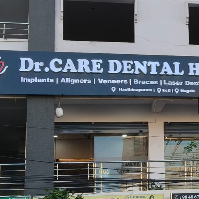 Dr Care Dental Hospital Dental Clinic & Dentist Near Me In Turkayamjal For Root Canal Treatment-https://i-media.vyaparify.com/vcards/products/305034/product_1761323695_68fbaaafe3017.jpeg Image