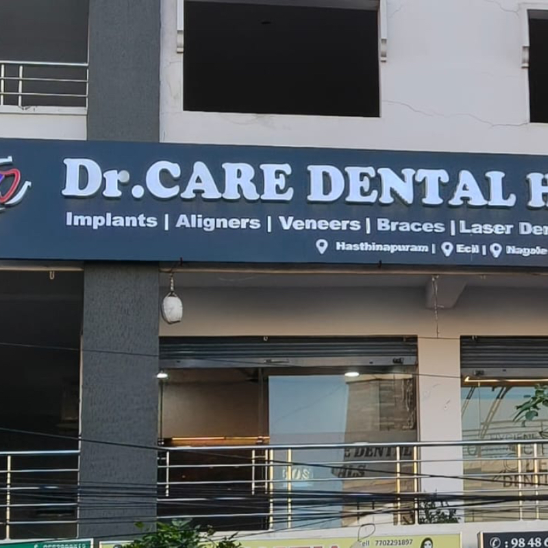 Dr Care Dental Hospital Dental Clinic & Dentist Near Me In Ecil For Root Canal Treatment-https://i-media.vyaparify.com/vcards/products/305039/product_1761324789_68fbaef527523.jpeg Image
