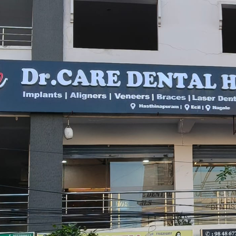 Dr Care Dental Hospital Dental Clinic & Dentist Near Me In Uppal For Root Canal Treatment-https://i-media.vyaparify.com/vcards/products/305070/product_1761586332_68ffac9cdcd44.jpeg Image