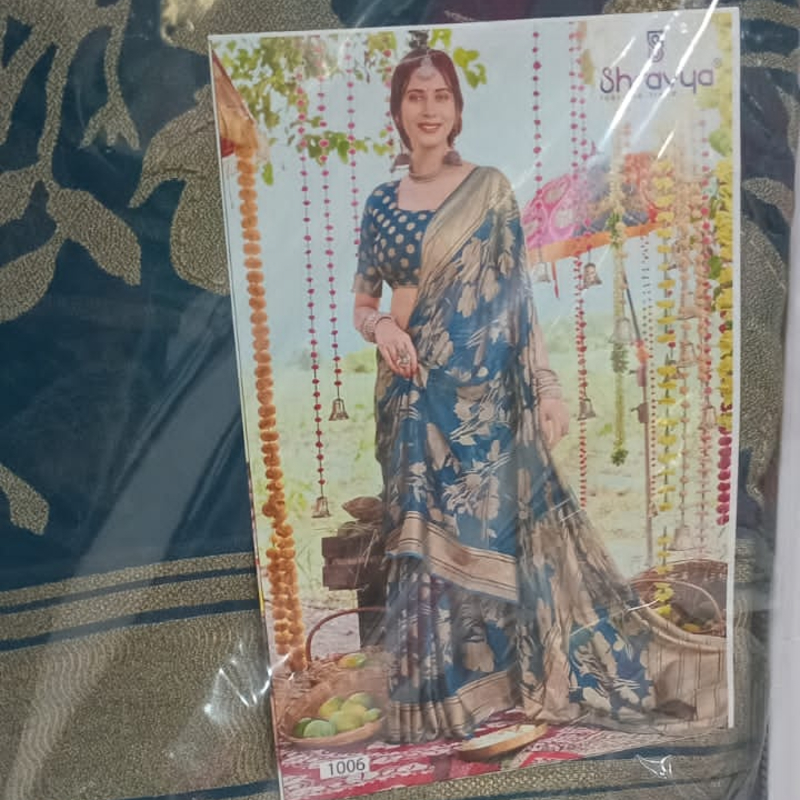 Saree-https://i-media.vyaparify.com/vcards/products/305190/product_1761809395_690313f35d4ff.jpeg Image