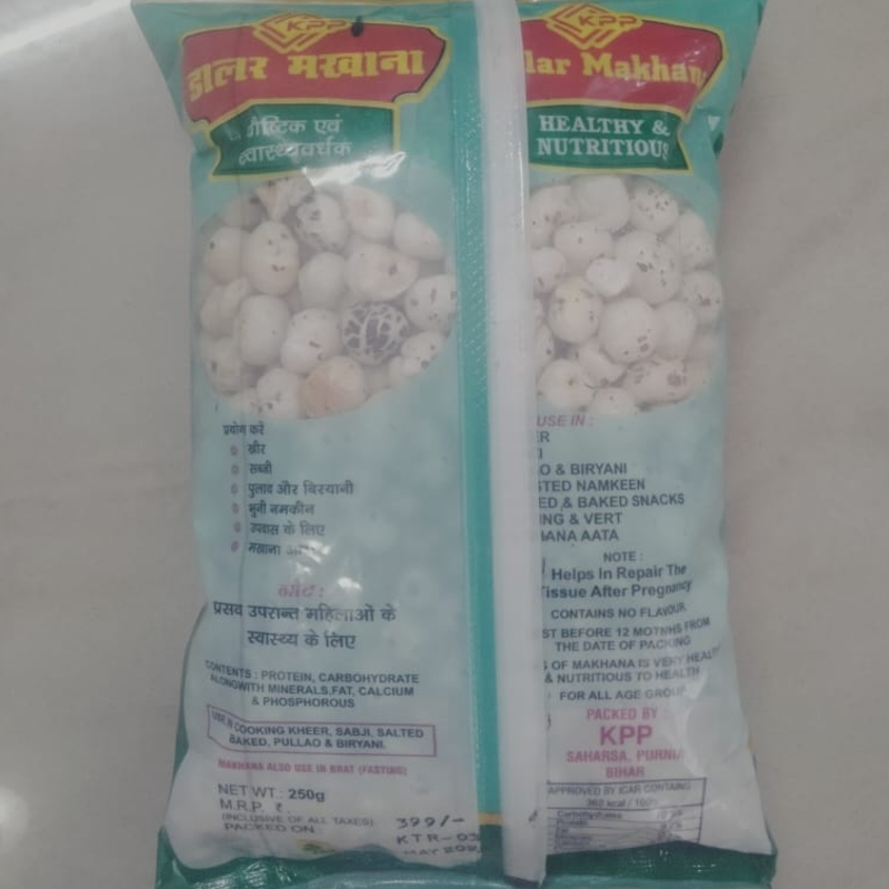 DOLLAR MAKHANA-https://i-media.vyaparify.com/vcards/products/305255/product_1762329932_690b054ca11d6.jpeg Image