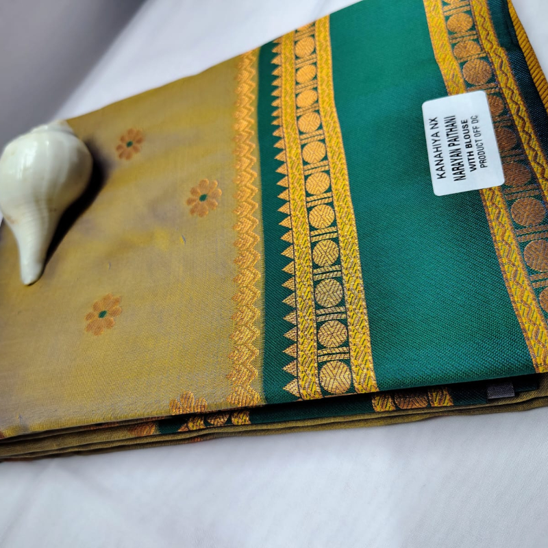 Saree-https://i-media.vyaparify.com/vcards/products/305408/product_1762779976_6911e34812178.jpeg Image