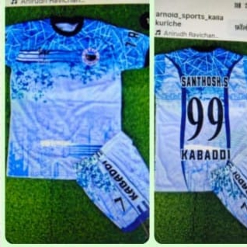 Kabaddi kits-https://i-media.vyaparify.com/vcards/products/305540/product_1763469126_691c6746ee32b.jpeg Image