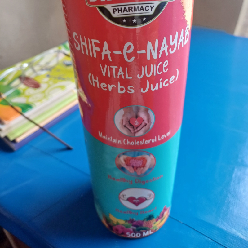  Shifa e Nayab Raza Life Care Bahjoi Sambhal Uttar Pradesh India