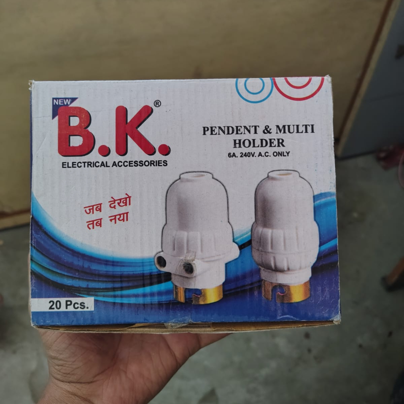 BK HOLDAER-https://i-media.vyaparify.com/vcards/products/306033/product_1764402459_692aa51b64f55.jpeg Image