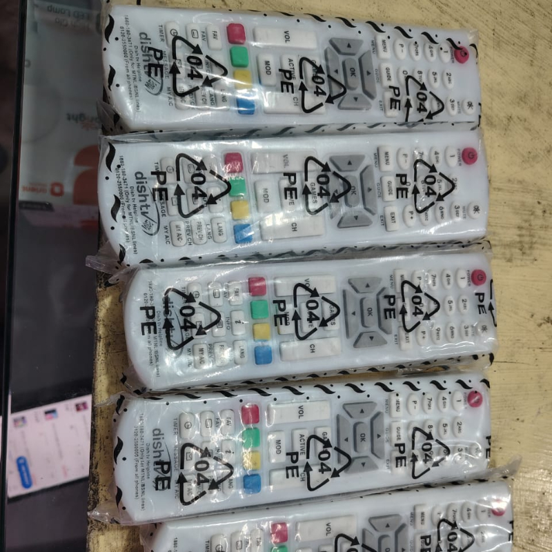 DISH TV REMOT-https://i-media.vyaparify.com/vcards/products/306058/product_1764421347_692aeee35fe21.jpeg Image