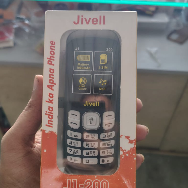 JIVELL MOBILE-https://i-media.vyaparify.com/vcards/products/306090/product_1764427837_692b083dd5cc5.jpeg Image