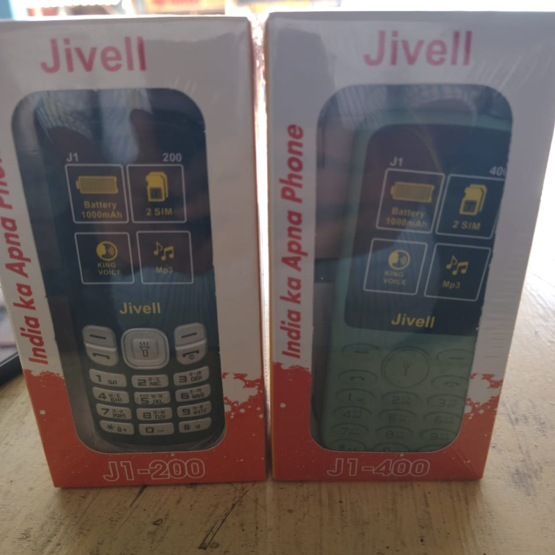 JIVELL MOBILE-https://i-media.vyaparify.com/vcards/products/306091/product_1764427838_692b083e1dd9e.jpeg Image