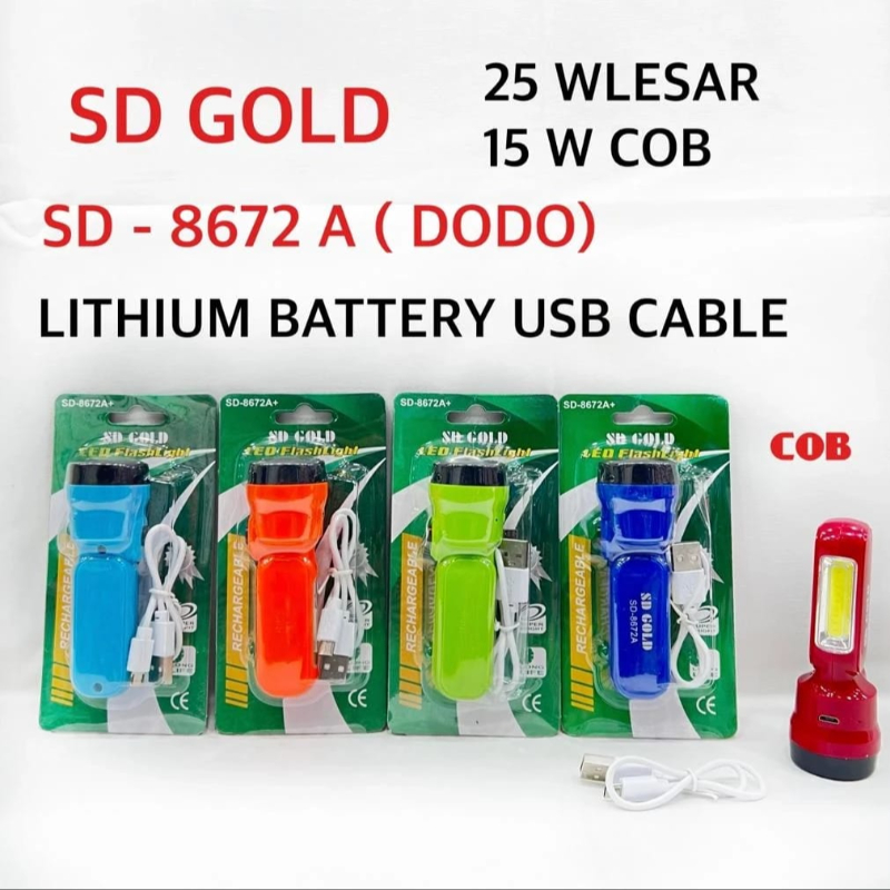 SMALL TOURCH-https://i-media.vyaparify.com/vcards/products/306108/product_1764502078_692c2a3e96a58.jpeg Image