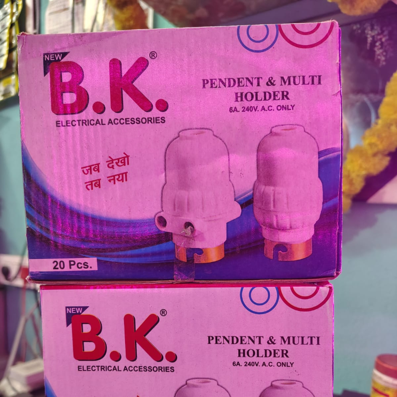 BK  HOLDER-https://i-media.vyaparify.com/vcards/products/306156/product_1765033136_693444b0a90b3.jpeg Image