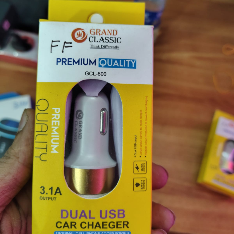 car chager-https://i-media.vyaparify.com/vcards/products/306169/product_1765196493_6936c2cda2745.jpeg Image