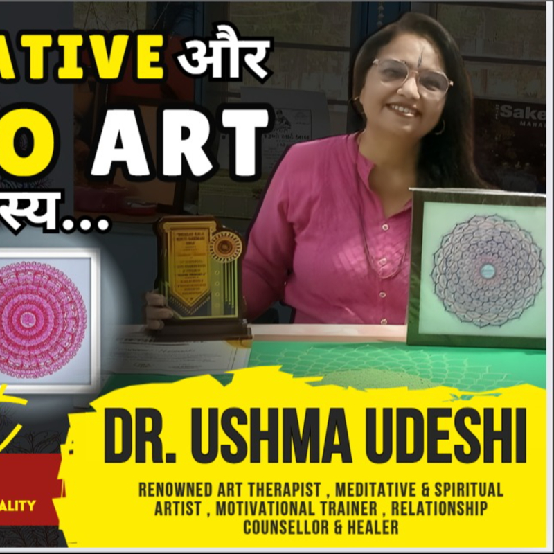 my interview - https://youtu.be/bzw3onDEXw0?si=StPm1LmKuZ3DTzF2-https://i-media.vyaparify.com/vcards/products/306210/product_1765438068_693a727432af3.jpeg Image