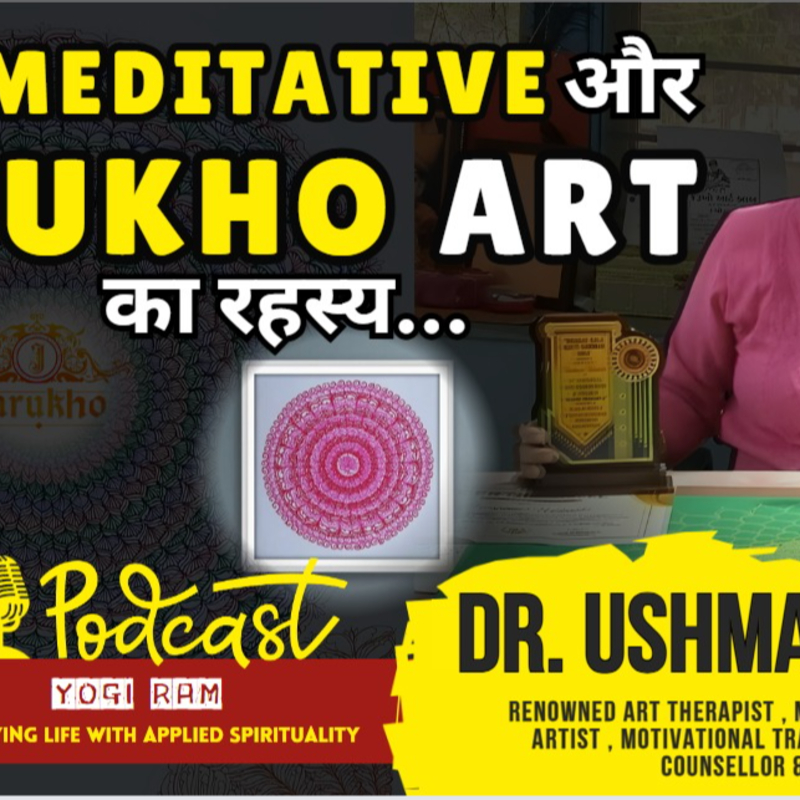 my interview - https://youtu.be/bzw3onDEXw0?si=StPm1LmKuZ3DTzF2-https://i-media.vyaparify.com/vcards/products/306211/product_1765438068_693a7274663b4.jpeg Image