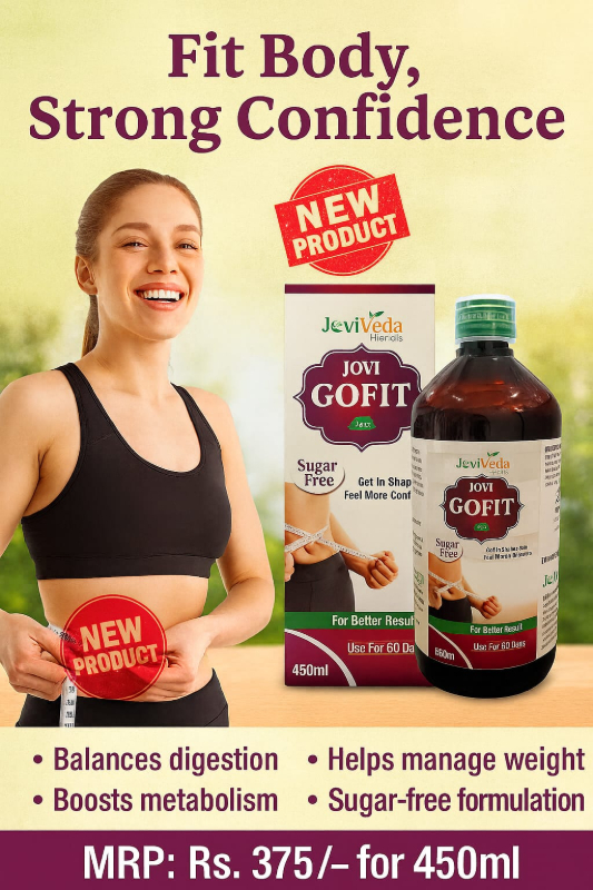  GO FIT RAS AMAN LIFE CARE AYURVEDA Plot No. 11/f/1, Road No. 8,9 Near Market, Baiganwadi, Govandi, Mumbai - 400043