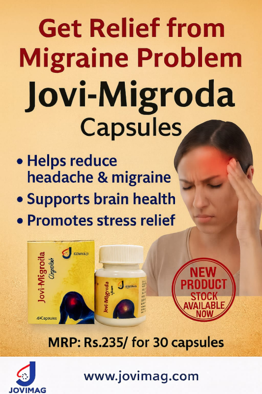  MIGRODA GET RELIEF FROM MIGRANE PROBLEM AMAN LIFE CARE AYURVEDA Plot No. 11/f/1, Road No. 8,9 Near Market, Baiganwadi, Govandi, Mumbai - 400043