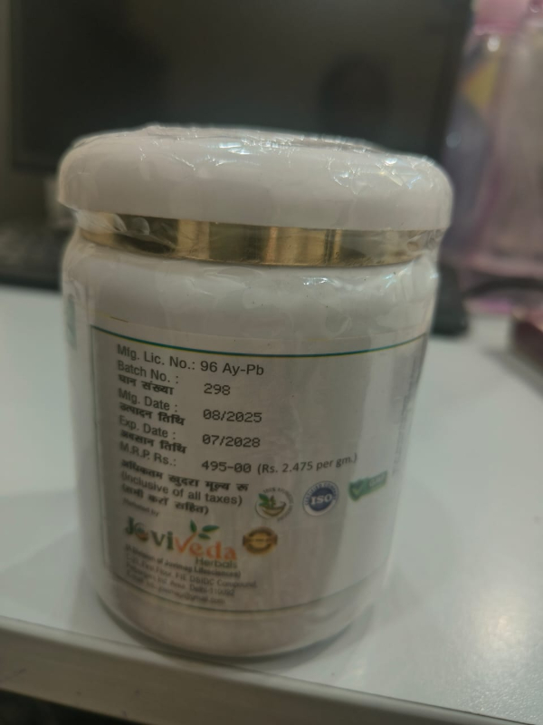 GO HEALTHY PROTIEN POWDER-https://i-media.vyaparify.com/vcards/products/306340/product_1765614407_693d2347a45f9.png Image