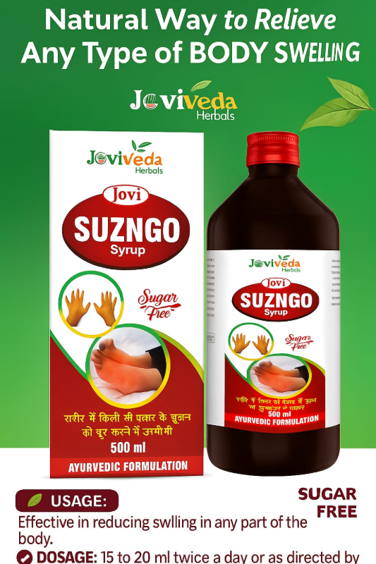  SUZNGO SYRUP FOR MUCELS SWELLING JOINTS PAIN AMAN LIFE CARE AYURVEDA Plot No. 11/f/1, Road No. 8,9 Near Market, Baiganwadi, Govandi, Mumbai - 400043