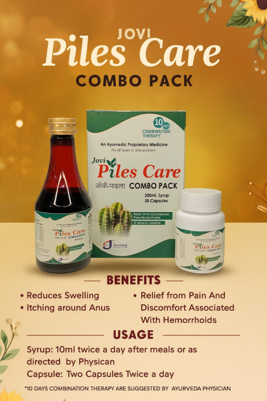  PILES CARE COMBO - 30 CAPSULE + 200ML SYRUP AMAN LIFE CARE AYURVEDA Plot No. 11/f/1, Road No. 8,9 Near Market, Baiganwadi, Govandi, Mumbai - 400043