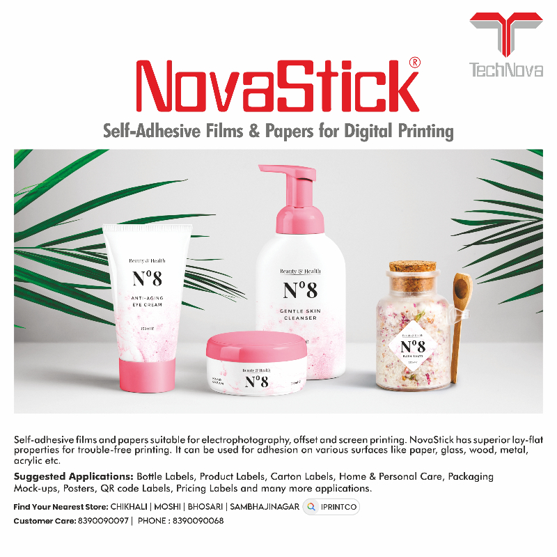 NovaStick Paper Labels-https://i-media.vyaparify.com/vcards/products/306384/product_1766054055_6943d8a7e63c4.jpeg Image