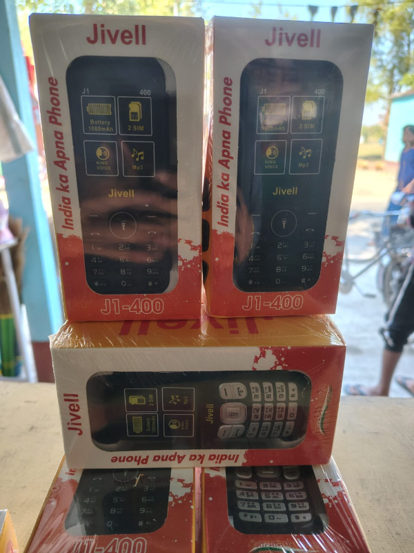 JIVELL MOBILE-https://i-media.vyaparify.com/vcards/products/306407/product_1766219563_69465f2b620f2.jpeg Image