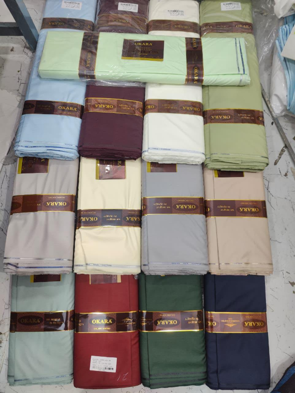 Urban Giza Width 58-https://i-media.vyaparify.com/vcards/products/306573/product_1766328212_694807943f1c8.jpeg Image