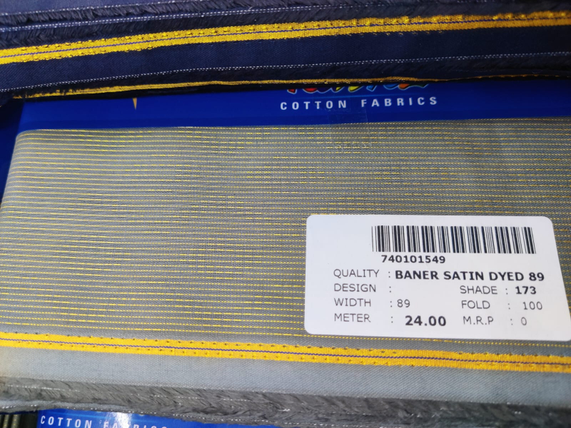 Satan Hard Fabric Width 36-https://i-media.vyaparify.com/vcards/products/306579/product_1766328374_694808366f505.jpeg Image