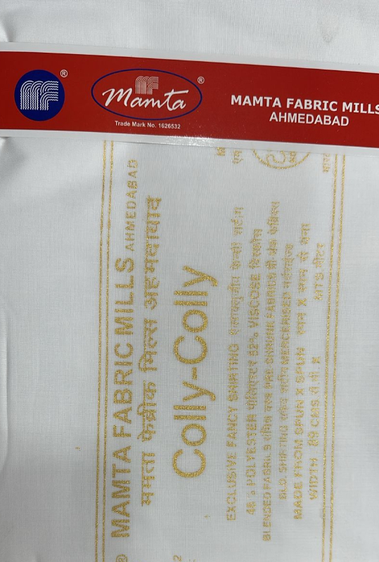 Cooly Cool Mix Fabric Width 35-https://i-media.vyaparify.com/vcards/products/306581/product_1766328522_694808ca3a4f1.jpeg Image