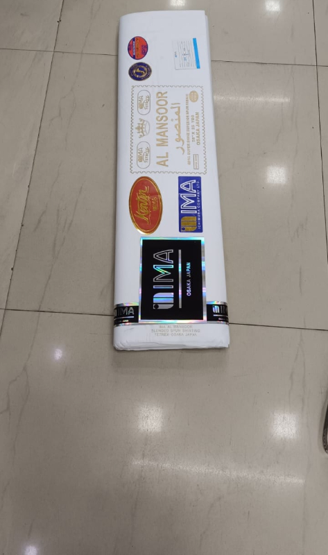 Jahangir Imported Fabric Width 60-https://i-media.vyaparify.com/vcards/products/306583/product_1766328762_694809ba88b5e.png Image