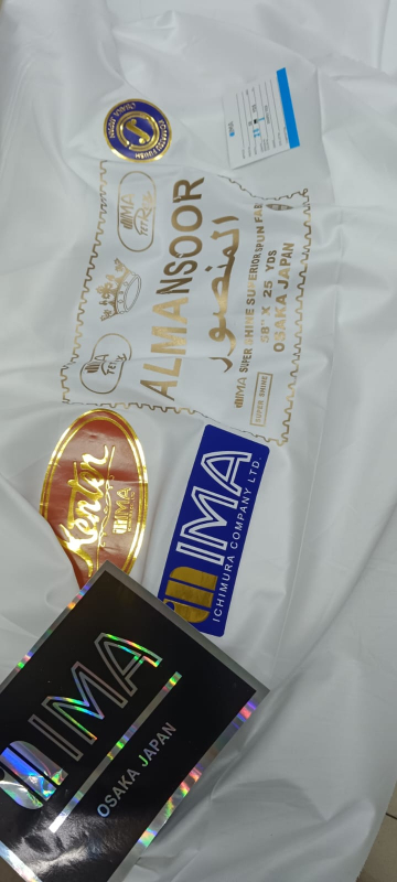 Jahangir Imported Fabric Width 60-https://i-media.vyaparify.com/vcards/products/306584/product_1766328762_694809baabc7f.png Image