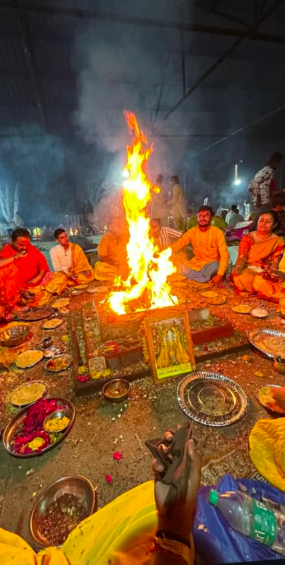 माँ बगलामुखी अतिविशिष्ट हवन अनुष्ठान-https://i-media.vyaparify.com/vcards/products/306657/product_1766553006_694b75ae234d1.jpeg Image