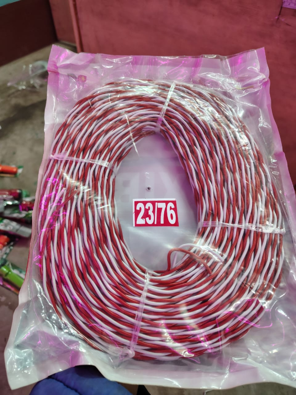 FIEX CABEL (40 MITAR)-https://i-media.vyaparify.com/vcards/products/306737/product_1766672764_694d497c92666.jpeg Image