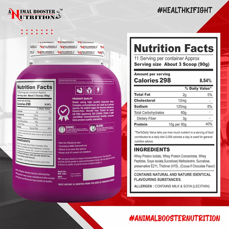 Animal Gainer 1Kg Chocolate-https://i-media.vyaparify.com/vcards/products/306781/product_1766755266_694e8bc244b97.jpeg Image