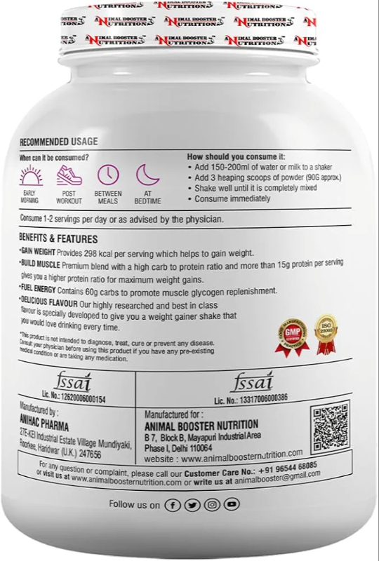 Animal Gainer 1Kg Chocolate-https://i-media.vyaparify.com/vcards/products/306783/product_1766755266_694e8bc2a3eb9.jpeg Image