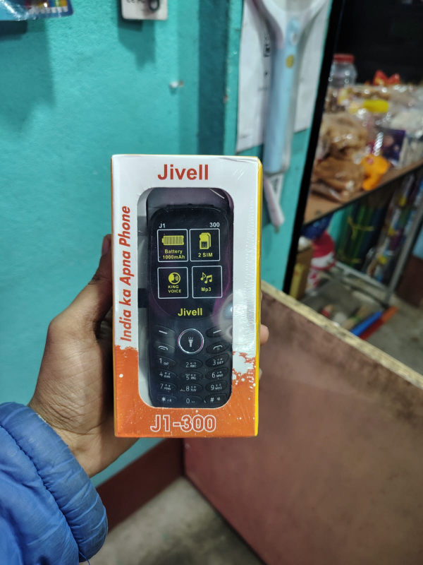 jiivell mobile-https://i-media.vyaparify.com/vcards/products/306806/product_1766915245_6950fcad0f64a.jpeg Image