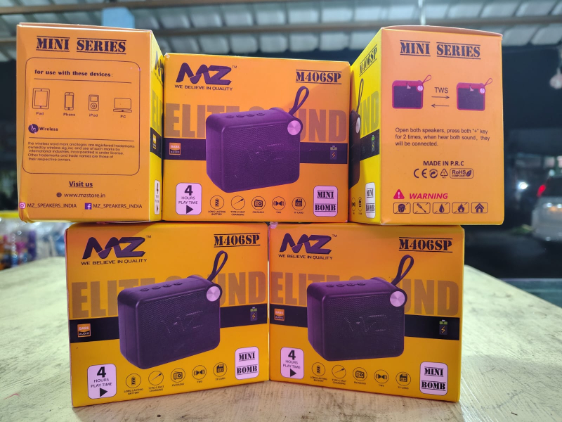 mz sepaker-https://i-media.vyaparify.com/vcards/products/306812/product_1767012411_6952783bedfca.jpeg Image