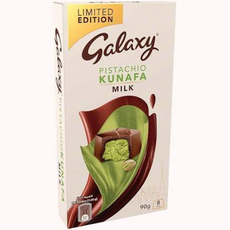 Galaxy Milk Chocolate-https://i-media.vyaparify.com/vcards/products/306831/product_1767090325_6953a895e2437.jpeg Image